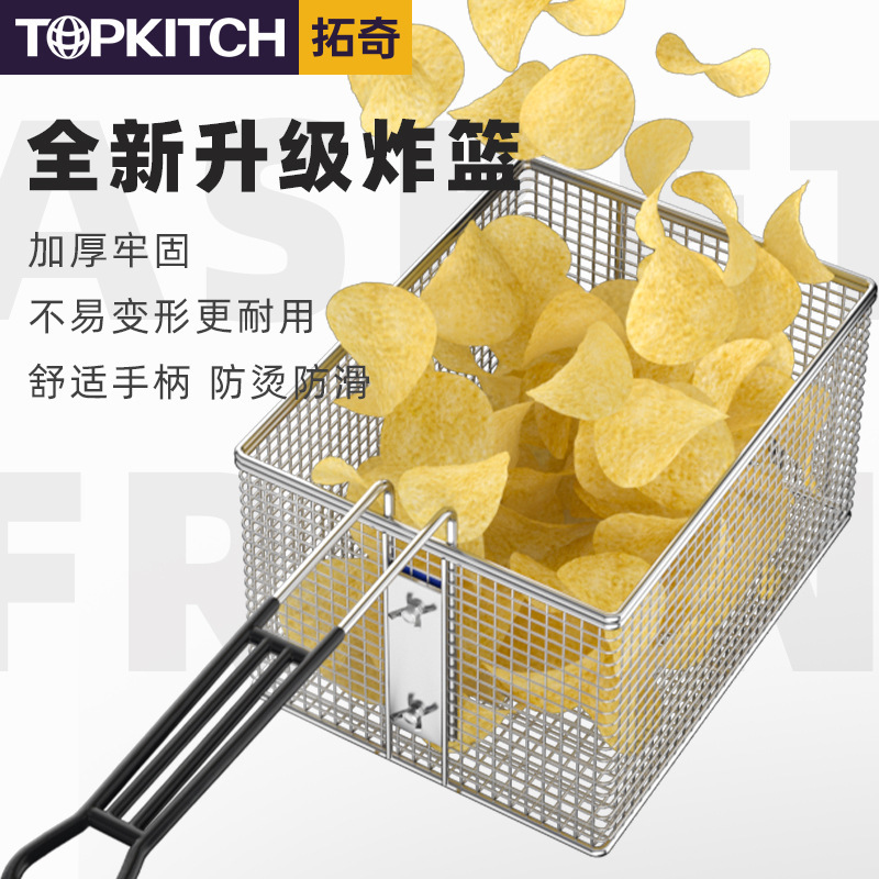 拓奇商用電気フライヤー単気筒フライヤーフライヤーフライドポテトスナック大容量フライヤーフライヤーフライヤー|undefined