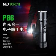 �{����P86�������늎����һ�ڄ����Ͳ���ڑ���๦�܎�����