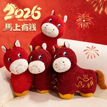 ����С�Rë�q������ż�¿�2026�������R�����X�޿��R�[������Y��