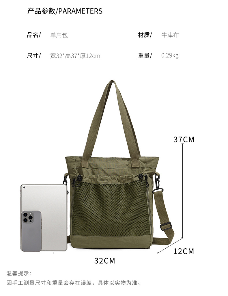 详情_09.jpg