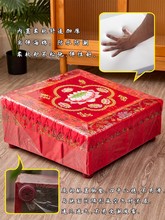 ?ľ^݉||ðݵʶUɏ|RӺݷ