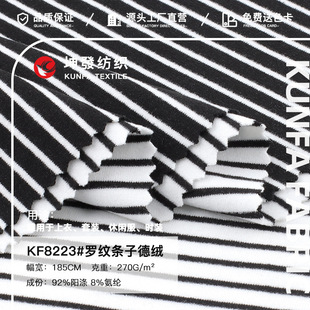 �_�y�l�ӵ½q�� 270g�½q��������� �ﶬ��ů���l�yᘿ�����