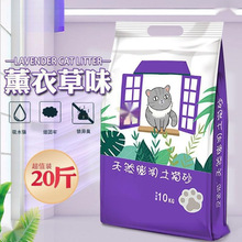 ]؈ɰb﹫޹l؈ɳ؈Ʒɰ]