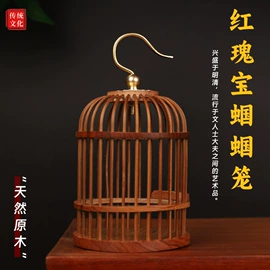 美发梳;木质工艺品;经络保健器材