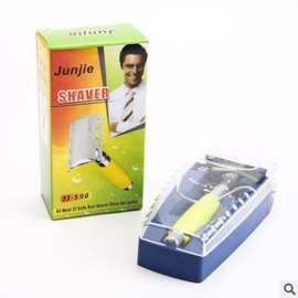 厂家供应俊杰牌598地摊货源批发 老刮手动胡刀式剃须刀架子送刀片