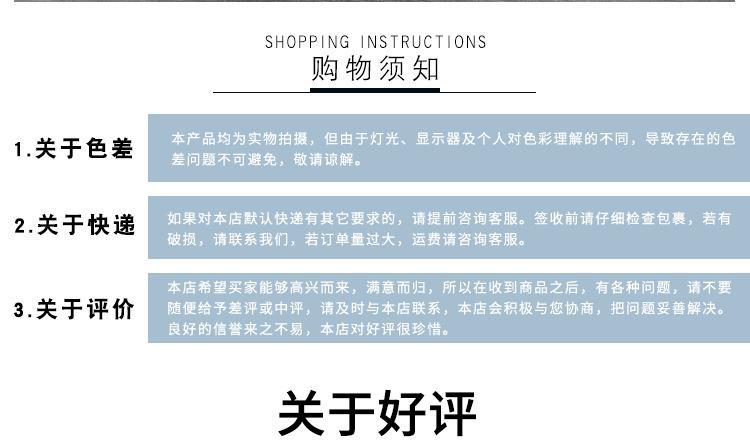 详情页_08.jpg