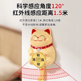 收纳架;智能防丢器;花洒淋浴配件