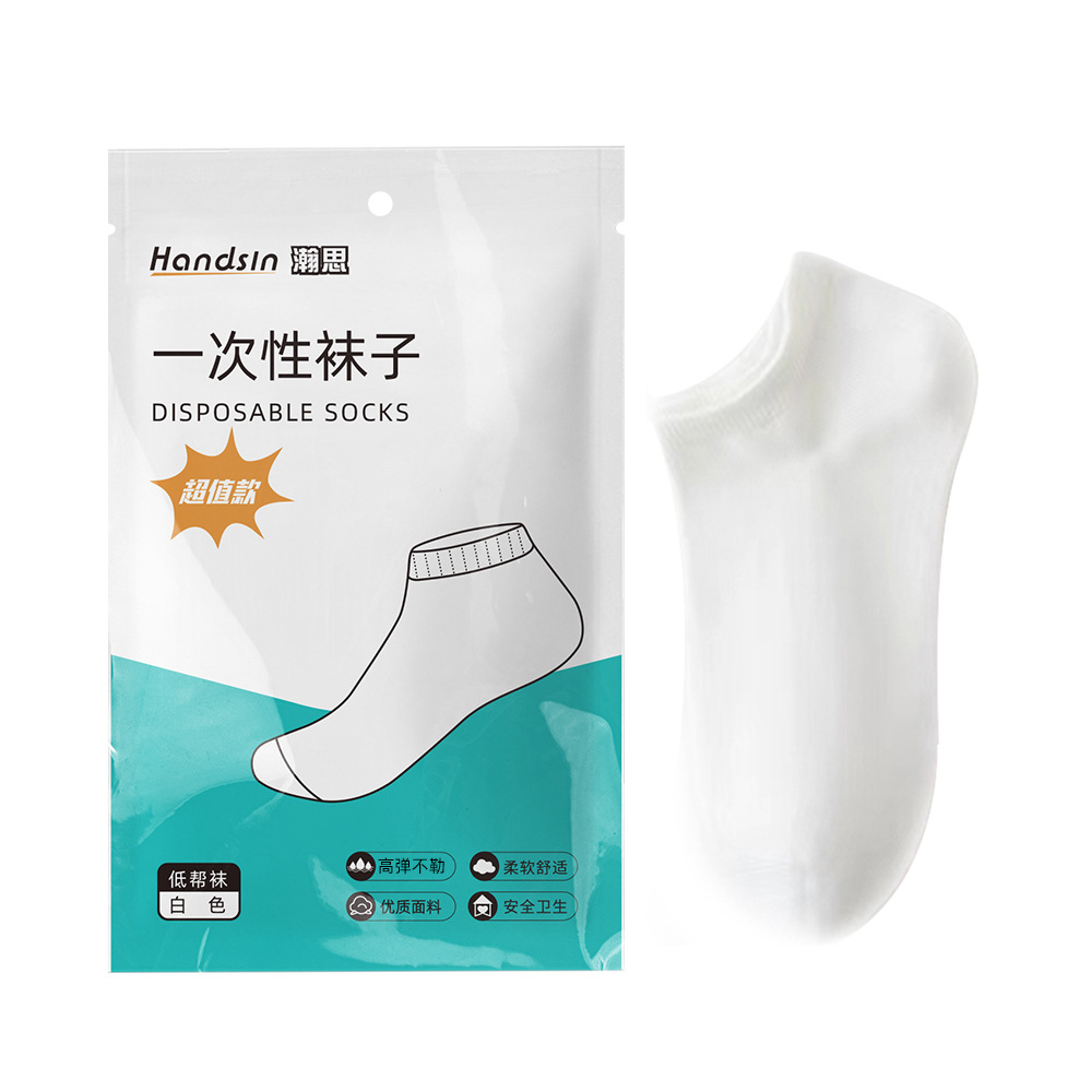 1 pair