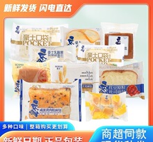 ��ʿ�ڴ����������ȫ�������˾������СС����u�����c����ʳ