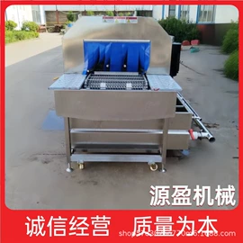 果蔬加工设备;肉品加工设备;炒炉/炒灶