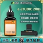 东芝添加dp2025e-studio200s碳粉