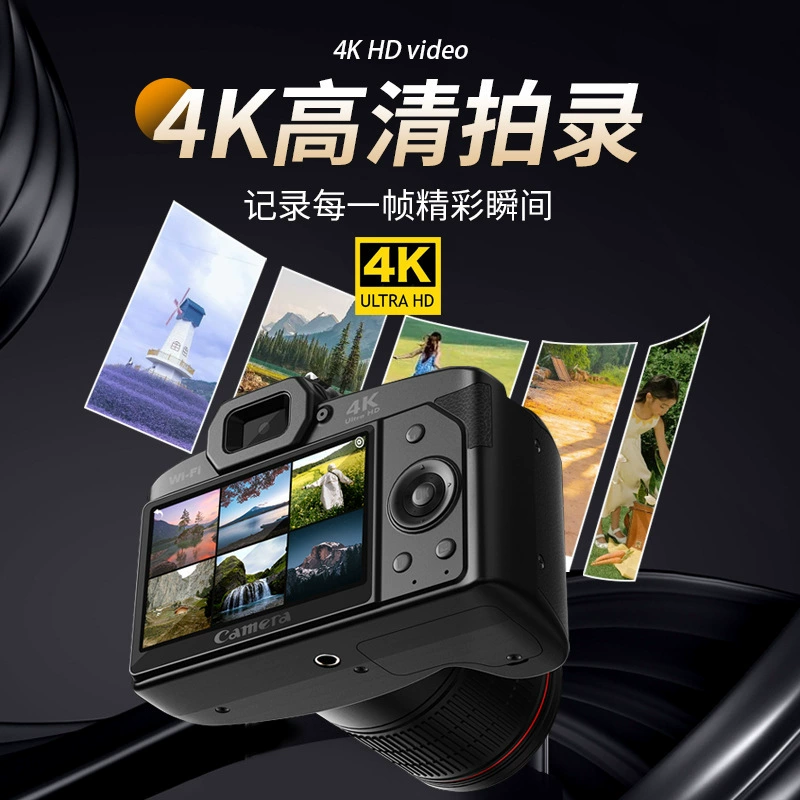 Wangao Pixel HD цифровая камера, SLR-камера, студенческая однообъективная зеркальная начального уровня для путешествий
