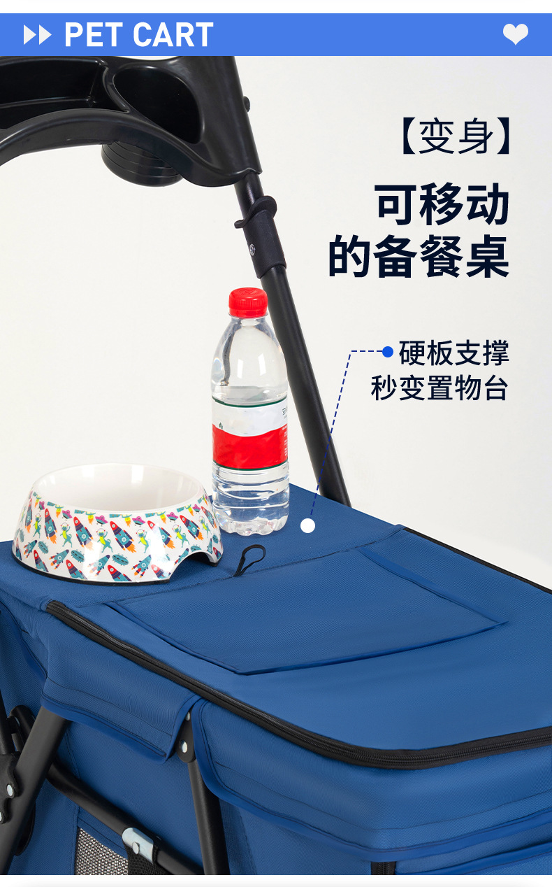 大空间宠物推车户外出行多功能代步狗狗车轻量化可折叠手推车批发