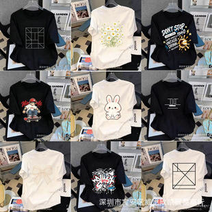 �ؔ�����t��ŮTֱ�N���l���n�ļ���a���ɰٴ�Ů�bt�����������