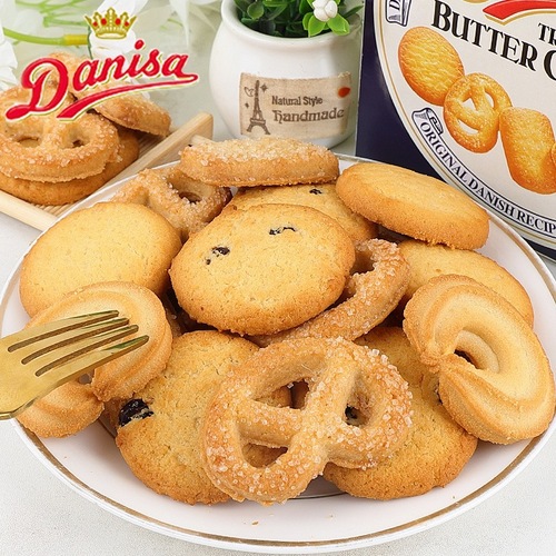 Danisa Crown Danish Cookies Boxed Wedding Favors Celebration Biscuits Afternoon Tea Office Leisure Snacks