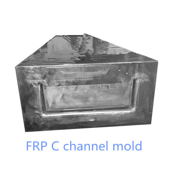 玻璃钢水槽拉挤模具