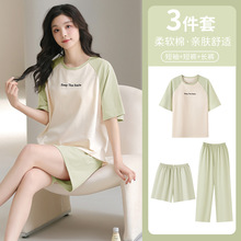 ��ɫ�����a26���¿�������Ůʿ�ļ�95�����e�A�I˯�¼Ҿӷ����b