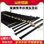 支护临时重量耐酸碱支柱