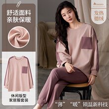 ����˯��Ů���＾2025���¿�Բ�쳤�䳤�����б��޼Ҿӷ��ﶬ��װ