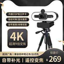 ���Ã����a�������X�z���^4Kֱ������b��׃���������L�Pӛ��