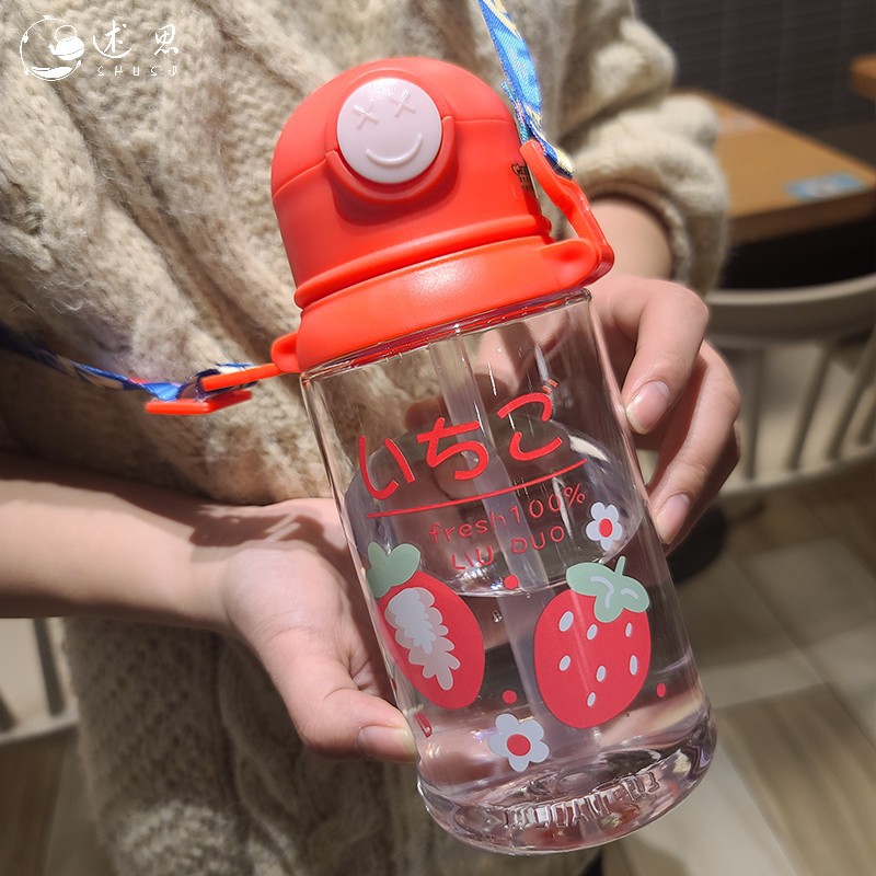 大容量兒童吸管杯塑料矽膠背帶戶外水杯咔趣彈蓋卡通可愛學生便攜