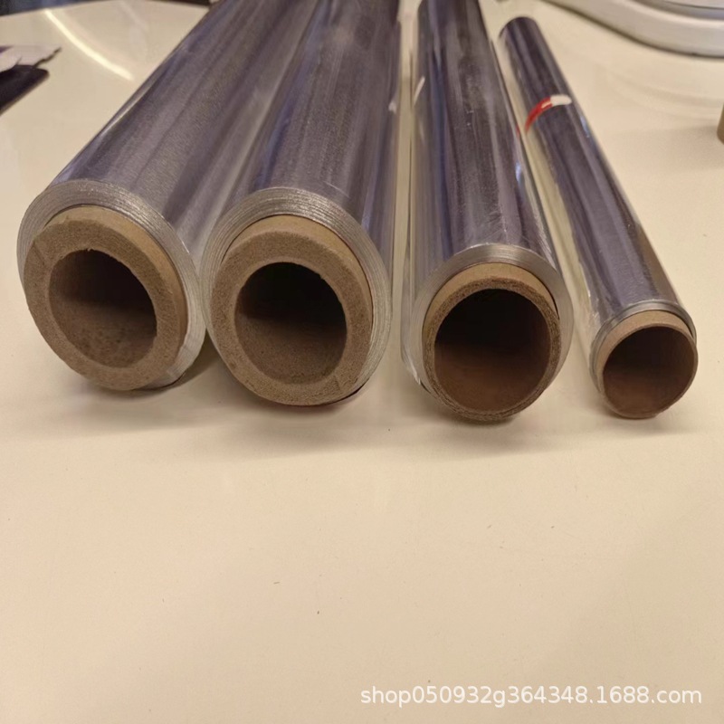 铝箔小卷铝箔大卷空气炸锅用加厚美容美发户外烧烤烘烤微波炉
