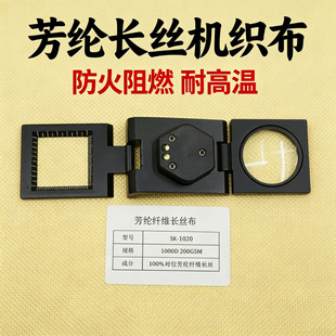 200G�P���������w�S��������ȼ�͸ߜط��]�C�����P�����L�z����