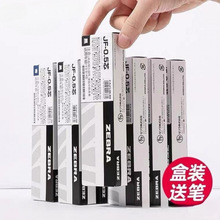 EA��о0.5��о����JJ15�޶����ˮ��ѧ��