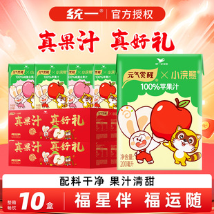 �yһԪ���X���O��֭����֭�Y����֭100%��֭��� 200ml�����ͶY