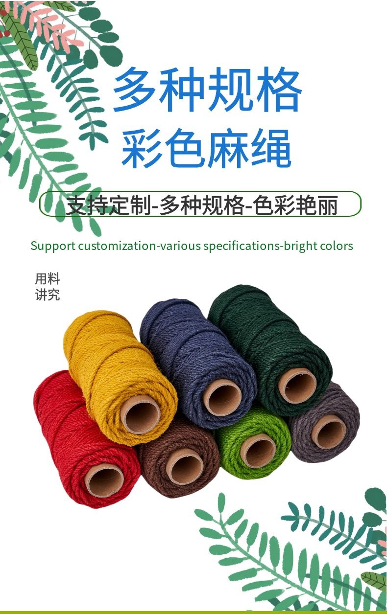 微信图片_20250101103448_副本