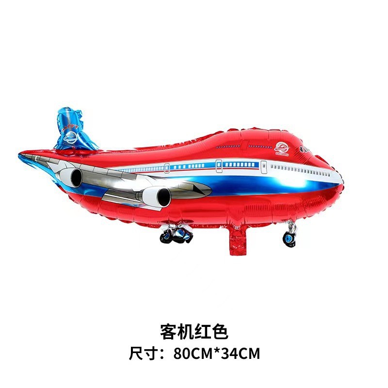 O1CN01tpI1MZ1LGcbxzZ5de_!!2210