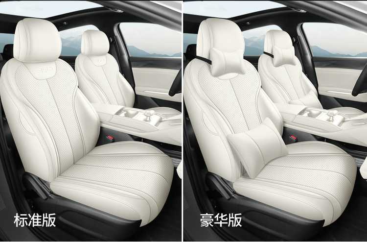 26 models of BYD Qin MAX seat covers, full-coverage, all-season leather seat covers, interior modification, car seat cushions