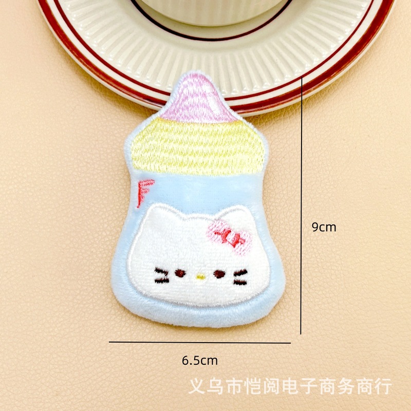 可爱kt猫吱吱叫挂件卡通小玩偶奶瓶炸虾寿司kt胸针diy发夹装饰辅|undefined
