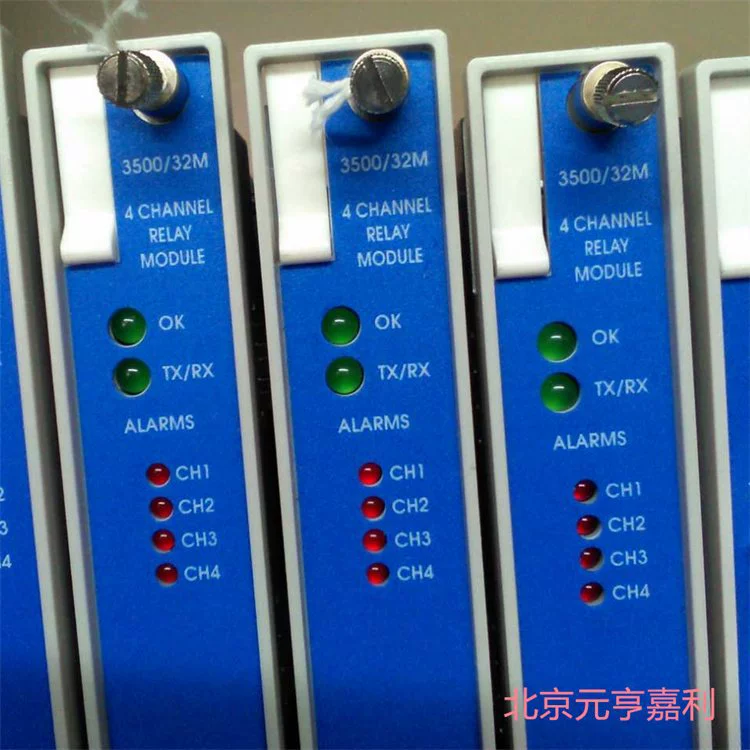 Релейный модуль системы онлайн-мониторинга вибрации турбины bently3500/32M