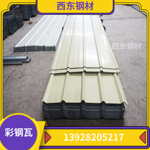 热镀锌彩钢瓦 玻镁夹心彩钢板 820宽彩瓦 儋州从化建材厂家
