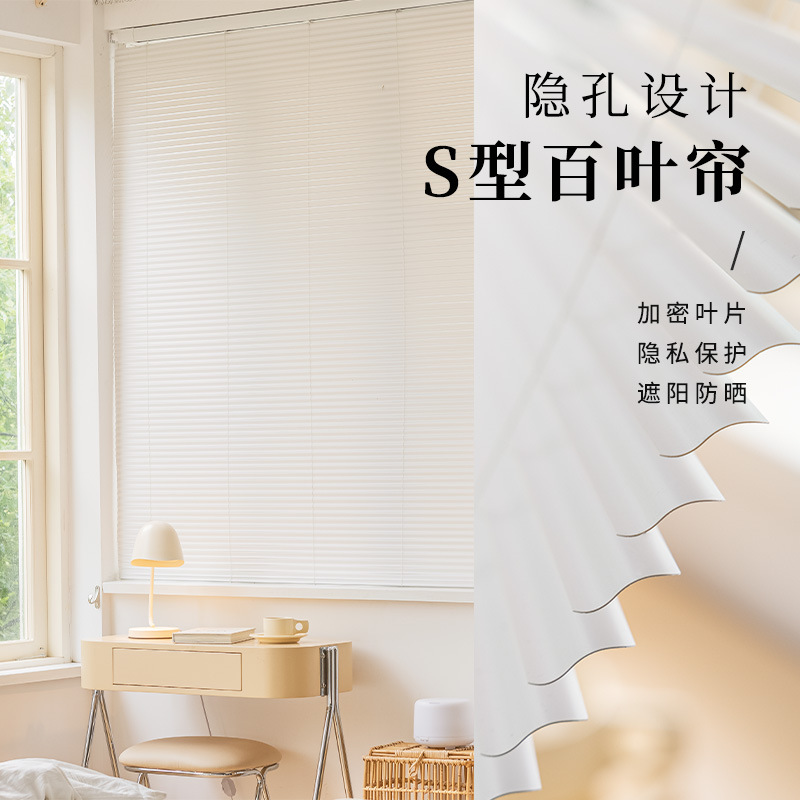Venetian Blinds, Aluminum Alloy, Office Bathroom, Bathroom, Toilet, Household, Waterproof, Blackout Lifting Roller Blinds Without Punching