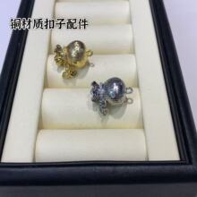�¿�diy�����Ʒ�Ϲϸ���΢� �~��������β���F�۰��Ʒ����