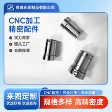 cnc�������������ęC�ӹ�܇㊏ͺϷǘ��㲿������܇���ӹ��� ��