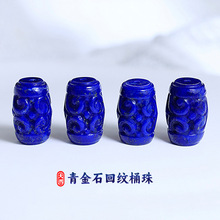 ��Ȼ���ʯ�ؼyͰ�������DIY���ɢ��������������������