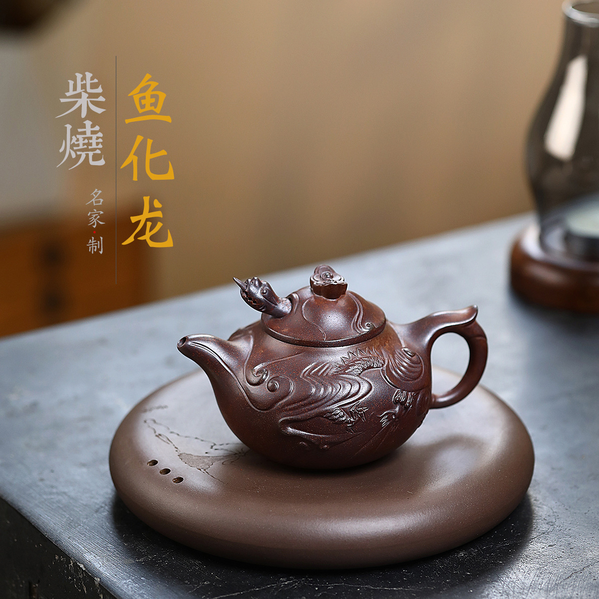 Чайник ручной работы с гравировкой чайника Yixing Zisha Gongtang в прямом эфире
