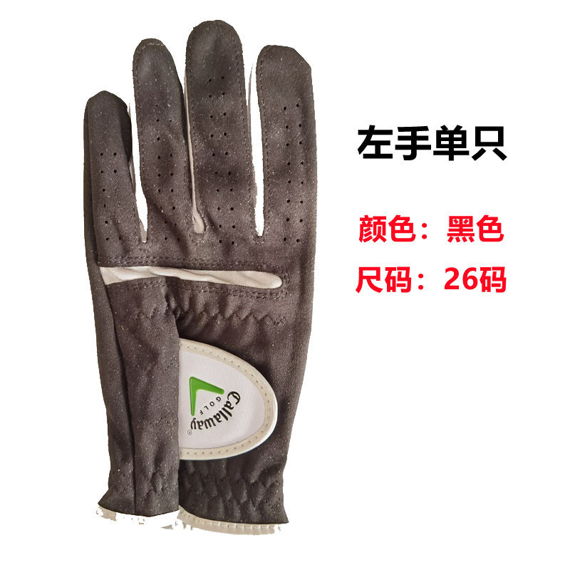 Guantes de golf al por mayor guantes de pelota de hombre ultrafibra antideslizante desgaste transpirable mano izquierda solo