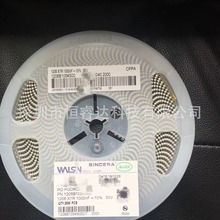 华新原装贴片陶瓷电容1206B105K500CT 1206 50V1UF X7R 10% 3216