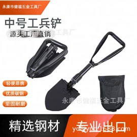 其他园林工具;铲子;其他户外用品