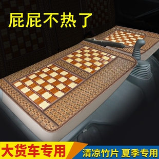 �����E�S6�����V5V6���E���2؛܇���|�ļ���Ƭ��ϯͨ�L���|