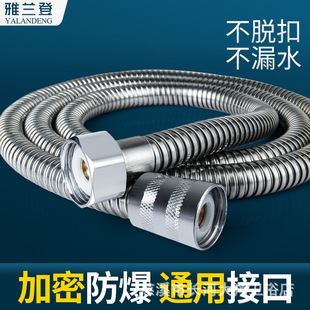 ���P�1.5��pvc����ܛ���p�ۇ��^��ԡܛ��һ�����l