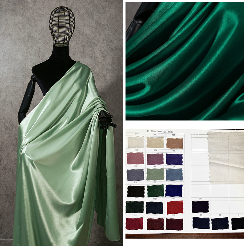 绿色系 轻奢高档醋酸面料垂顺亲肤珠光旗袍礼服裙子布料手工diy布