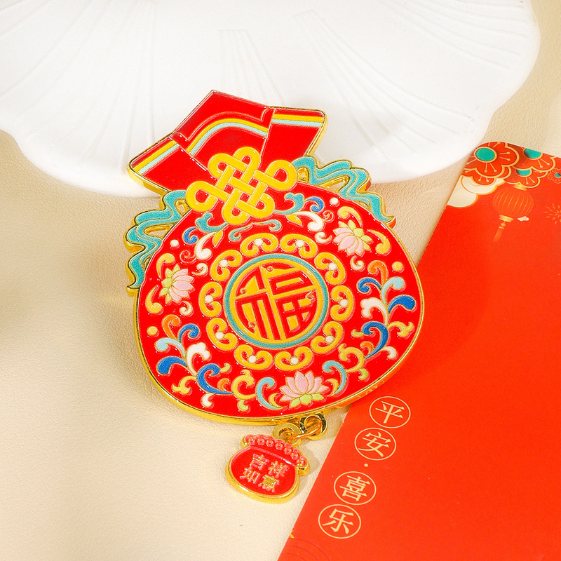 国潮吉祥如意福袋葫芦造型冰箱贴喜庆红色装饰品金属磁吸贴纪念品|undefined