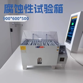 高低温箱;恒温试验设备;其他试验箱