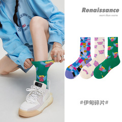 Renaissance original women's socks ins creative color block socks 3 pairs combination combed cotton boneless socks women's trendy style