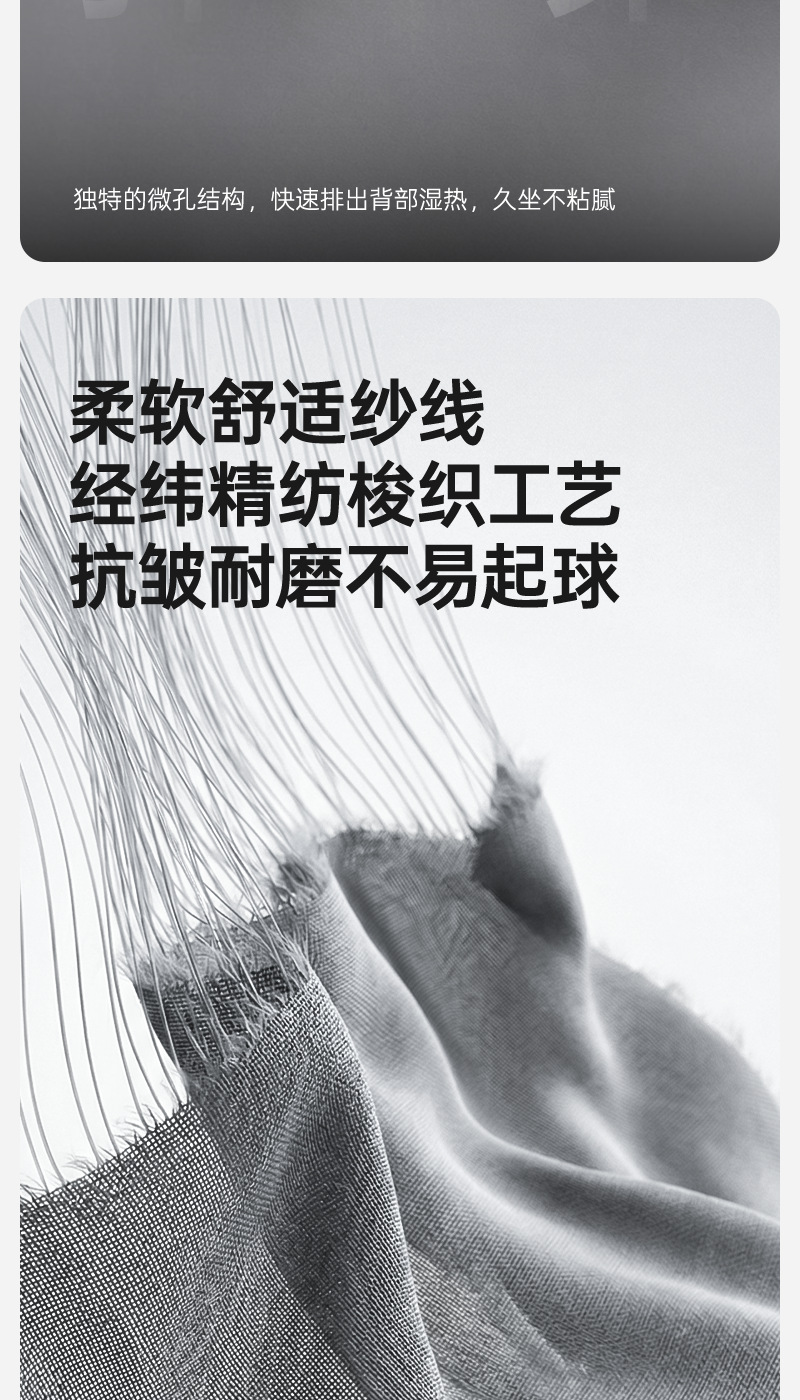 Long-Term Sitting Without Fatigue: Car Driver's Seat Lumbar Support Pillow, Slow Rebound Memory Foam Lumbar Cushion, Tail Vertebrae Pressure Relief Support Backrest Pad